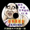 ʰ̳ҳ²ʰ